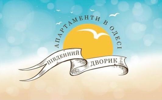Aparthotel Yuzhniy Dvorik Odessa Exterior foto